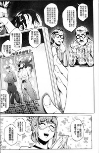 第194頁圖