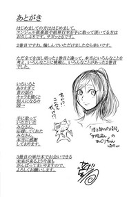 第198頁圖