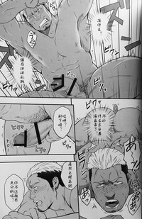 第14頁圖