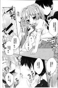 第102頁圖