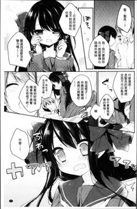 第110頁圖