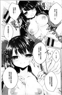 第118頁圖