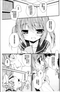 第134頁圖