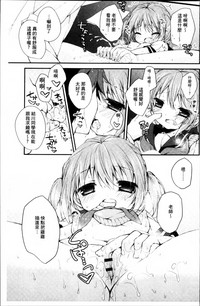 第138頁圖
