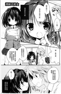 第146頁圖
