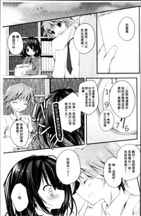 第150頁圖