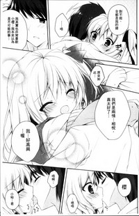 第18頁圖