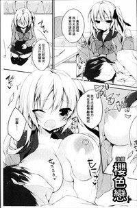 第194頁圖