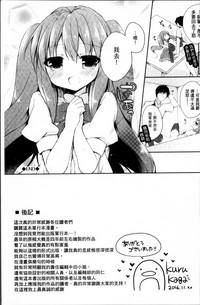 第202頁圖