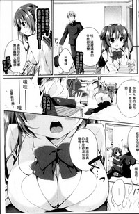第30頁圖