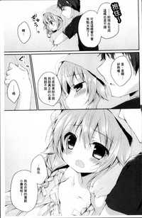 第70頁圖
