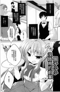 第86頁圖