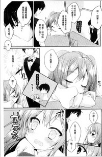 第90頁圖