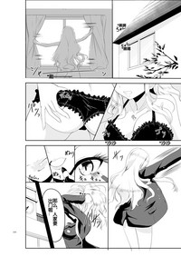 第26页图