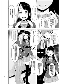 第2页图