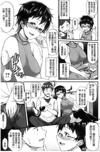 第146頁圖