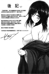 第218頁圖