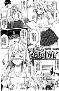 第30頁圖