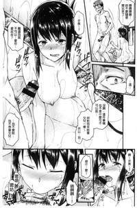 第74頁圖