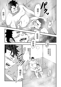 第18页图