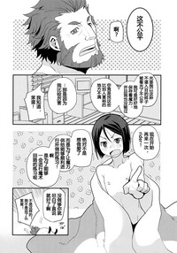 第14页图