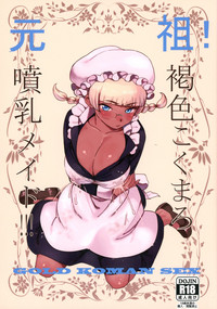 第2頁圖