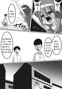 第18頁圖