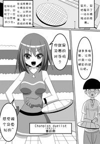 第2頁圖