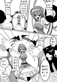 第6頁圖