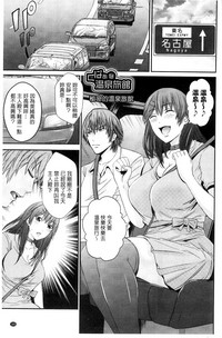 第106頁圖