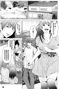 第118頁圖