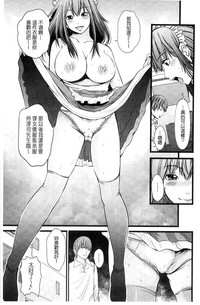 第138頁圖