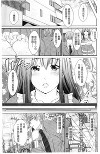 第154頁圖