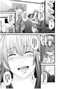 第174頁圖