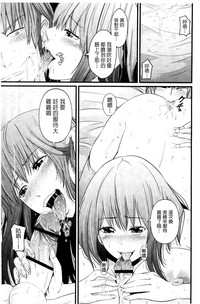 第182頁圖