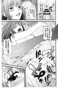 第190頁圖