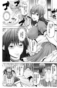 第38頁圖