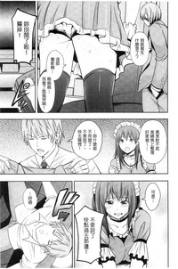 第66頁圖