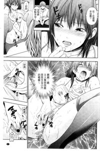 第70頁圖