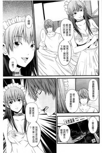 第94頁圖