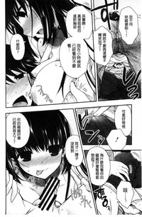 第166頁圖