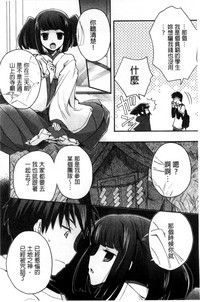 第182頁圖