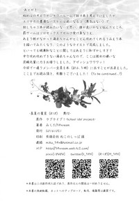 第22页图