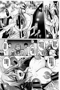 第114頁圖