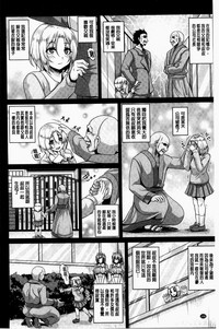 第170頁圖