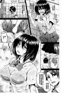 第30頁圖