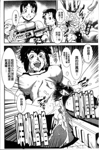 第110頁圖