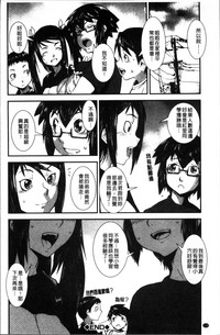 第118頁圖