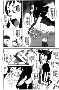 第146頁圖