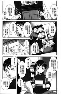 第14頁圖